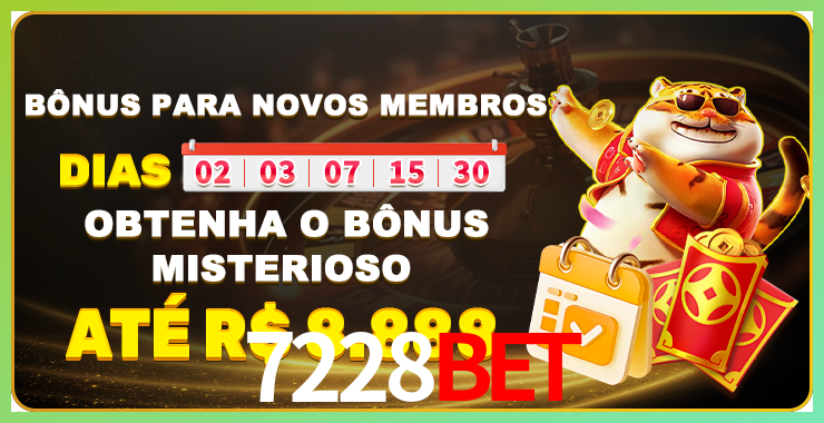 bet_分析